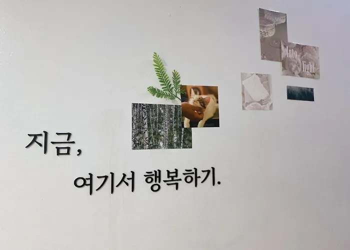 아파트 더콤마 *